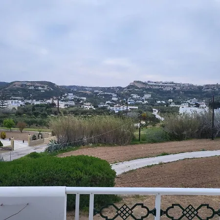 Apartamento Kos Harmony *