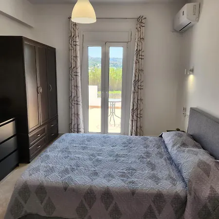 Kos Harmony Apartamento